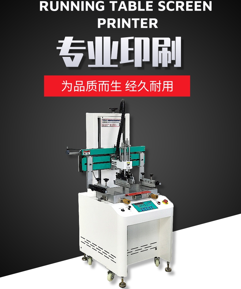 圖片關鍵詞