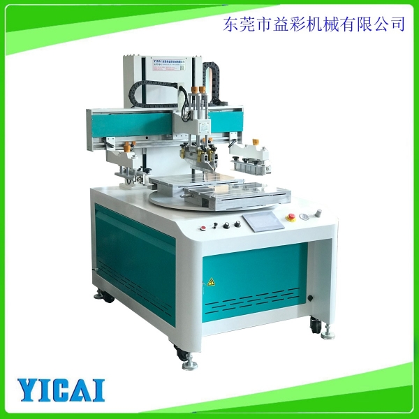 YICAI-800RT-2雙工位轉(zhuǎn)盤機(jī)