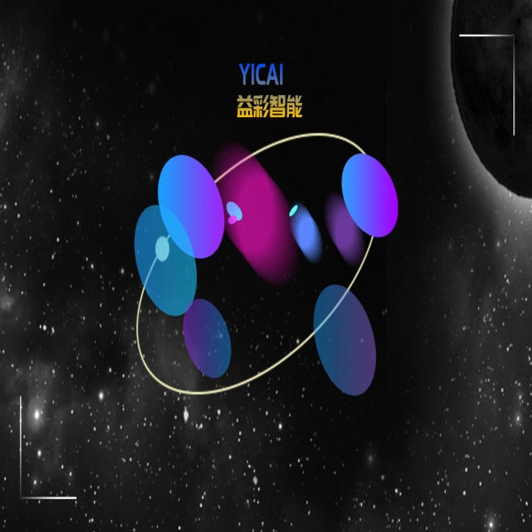 全自動絲印機安規(guī)標識要求有哪些？