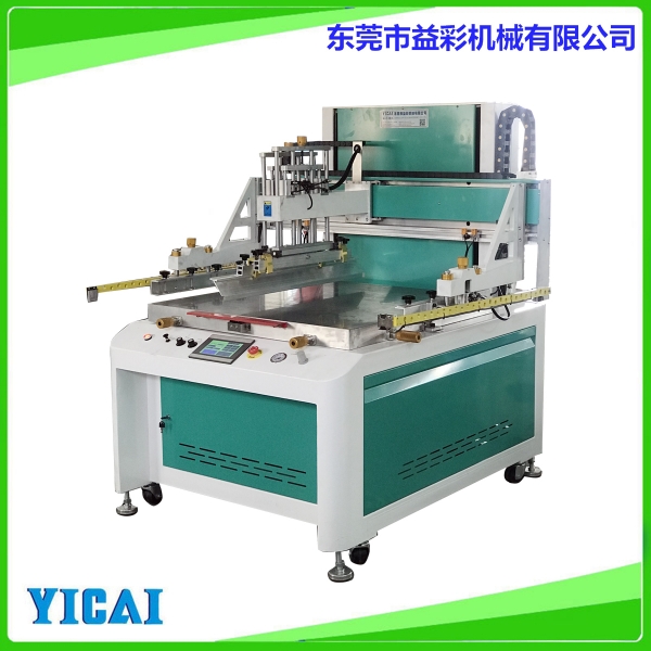 怎么控制好全自動絲印機(jī)的油墨厚度?