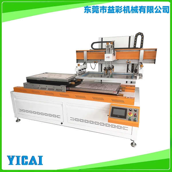 絲網(wǎng)印刷機(jī)的操作難度如何